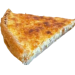 Recette de Tarte à l'Oignon